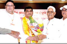 pune